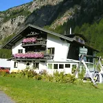 S'jechlas ゲストハウス ゼルデン